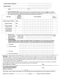Utilitybills like telephone bill (only land line), electricity bill or gas. Kyc Form For Cha How To Fill Allahabad Bank Kyc Form In 2021 Youtube