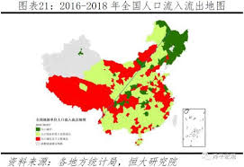 China, officially the people's republic of china (prc), is a country in east asia. ä»»æ³½å¹³è°ˆä¸­å›½äººå£è¿ç§» åˆ°2030å¹´åŸŽé•‡äººå£å°†æ–°å¢žçº¦2äº¿ æ‰‹æœºæ–°æµªç½'