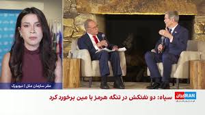 اسکات بسنت: پیام آمریکا به همه کشورها این است که از جمهوری اسلامی دوری کنند