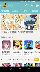 Conoce algunos juegos japoneses realmente emocionantes para tu android ✅ descubre cuáles son los 15 he creado una lista sobre los mejores juegos móviles hechos en japón, y los resultados. Qooapp 8 1 7 Descargar Para Android Apk Gratis
