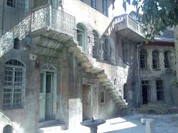 Armenians House At Old Armenian Neighborhood At Antep Sehir