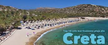 Padurile, plajele cu nisipul fin, golfuletele possidi este una dintre cele mai cunoscute statiuni turistice estivale din halkidiki. Top 10 Cele Mai Frumoase Plaje Din Creta