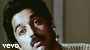 Surmayee Ankhiyon Mein Lyric Video Sadma Kamal Haasan Sridevi Youtube Watch official video, print or download text in pdf. surmayee ankhiyon mein lyric video sadma kamal haasan sridevi