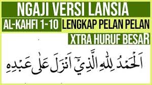 Check spelling or type a new query. Download Lagu Surah Al Kahfi Ayat 1 10 Mp3 Video Mp4 3gp