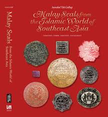 Contextual translation of private confidential into malay. Asian And African Studies Blog Seals