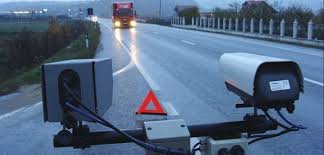 Alege judetul, apoi urmeaza paginile pana cand ajungi la numarul de inmatriculare la masinii. Cnair MonteazÄƒ 13 Noi Puncte De Control Rovinieta Trans Info