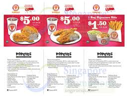 Popeyes 5 Meals 1 50 Side Coupons 24 Jul 31 Dec 2015