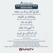 Pembahasan bacaan doa sholat tahajud lengkap. Qiyamul Lail Dua