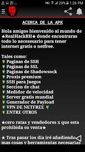 Instalar generador de señales en tu teléfono inteligente, necesitarás descargar esta apk de . Download Mundonet Rh Free For Android Mundonet Rh Apk Download Steprimo Com