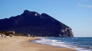 Situated in sabaudia, this apartment building is within 1 mi (2 km) of national park of circeo and shrine of our lady of sierras. Pasqua Blindata Al Circeo Intanto Nasce La Task Force Intercomunale Per Fronteggiare L Emergenza Coronavirus Il Faro Online