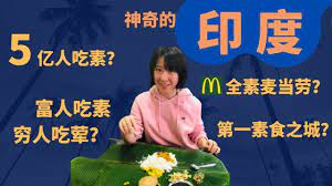 pin by meiyuku on 哲學in 2021 movie posters movies poster