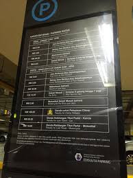 Maybe you would like to learn more about one of these? Kuala Lumpur Parking Rate Pavilion Kuala Lumpur Shopping Center Parking Rate Life Beside Edge