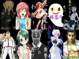 ふたば 虹 裏