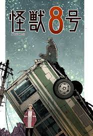 kaiju no 8 personagens de anime fotos anime