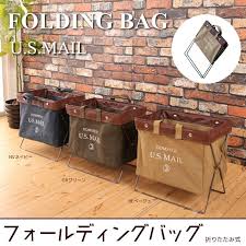 楽天市場 折り畳み式フォールディングバッグ 収納力たっぷり 持ち手付 収納 収納box ランドリーバスケット リビングやクローゼット子供部屋 見た目もおしゃれなインテリア収納アイテム usaの郵便バッグをイメージした収納ボックス 家具のインテリアオフィスワン
