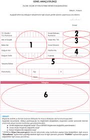 Kpss başvuru ücreti hangi bankaya yatırılacak i̇şte, ösym başvurusu hakkında detaylar. Osym Ais Fotograf Guncellemesi Nasil Yapilir Tyt Yks Org