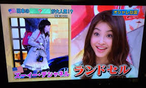 Check spelling or type a new query. Zooey Jp Channel Zooey Channel Twitter