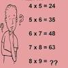 Dear ep 'ians, competitive exams were getting harder day by day. Https Encrypted Tbn0 Gstatic Com Images Q Tbn And9gcqql9bxjvmiokkgwis9rq8b1nyf3s28rwfdaajm8bebef48oduv Usqp Cau