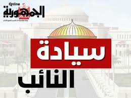 إنطلاق قناة (الجمهورية أون لاين TV) .. بعد ساعات