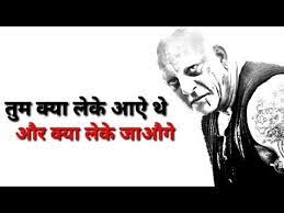 Sanjay Dutt Attitude Dialogue Whatsapp Status Best Whatsapp Status Video Youtube Bad Attitude Quotes Best Whatsapp Status Video Best Whatsapp Status