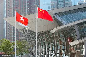 Découvrir tai o, village de pêcheurs. Hong Kong Is Not Its Backyard And The Us Should Know That China Daily Editorial Opinion Chinadaily Com Cn