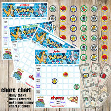 kids chore chart pokemon go printable kids reward chart