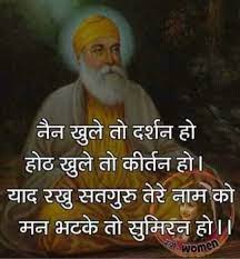 Pin By Kruti Rahabar On 1 God S 4 Hindi Quotes Movie Posters Life Is Beautiful