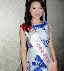 Видео 港姐季軍郭嘉文 當選之後做過啲乜？ канала 八八通gossipgossip. æŽæ¾¤æ¥·å'Œä»–çš„æ¸¯å§å¥³å‹éƒ­å˜‰æ–‡ é¦–åº¦å…¬é–‹äº®ç›¸ ç›¸æˆ€å››å¹´çµ‚æ–¼æœ‰çµæžœ å£¹è®€