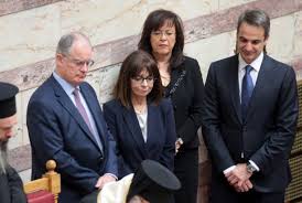 Check spelling or type a new query. O Syntrofos Kai H Korh Ths Katerinas Sakellaropoyloy Parakoloy8hsan Apo Ta 8ewreia Thn Orkwmosia Ths Ws Ptd Eikones Politikh Iefimerida Gr