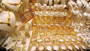 نوسان کاهشی کمرنگ سکه آخرین قیمت طلا تا پیش از امروز 22 آبان 99 تجارت نیوز