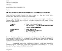 Surat keputusan (sk) menjadi penanda akhir proses suatu masalah agar suatu masalah dapat teratasi dan bisa memberikan pilihan (alternatif). Contoh Surat Sokongan Dari Jkkk Contoh Surat