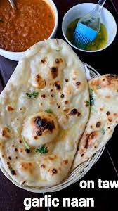 Garlic Naan Recipe Homemade Garlic Naan Recipe Without Yeast Video Recipe Video Indian Food Recipes Indian Food Recipes Vegetarian Recipes