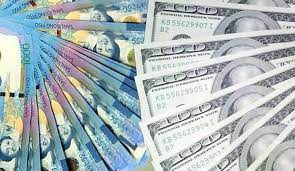 It shows the exchange rate of the two currencies conversion. Peso To Hit P52 50 1 By End 2018 Fmic Bilyonaryo Business News