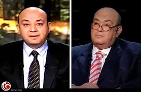 More images for عمرو اديب » ÙˆÙØ§Ø© ÙˆØ§Ù„Ø¯Ø© Ø¹Ù…Ø§Ø¯ ÙˆØ¹Ù…Ø±Ùˆ ÙˆØ¹Ø§Ø¯Ù„ Ø£Ø¯ÙŠØ¨ Ø®Ø¨Ø± ÙÙŠ Ø§Ù„ÙÙ†