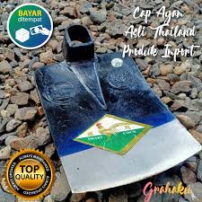 Chipping sparrows are common across north america wherever trees are interspersed with grassy openings. Jual Pacul Baja Asli Terbaru Lazada Co Id