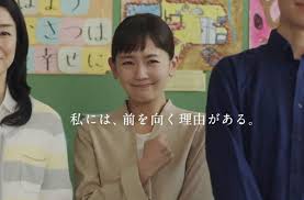 Google has many special features to help you find exactly what you're looking for. æ³¨ç›®å¥³å„ª ä¸­æ'ã‚†ã‚Š G Dramag Drama