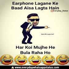 Send some hilarious and funny valentine's day wishes to your lover, friends and coworkers to make them laugh. Valentines Day Funny Quotes For Singles In Hindi Spyrozones Blogspot Com