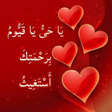 احلى الصور الحديثة من روائع الكلام الطيب للصفحة الرئيسيةللفيس بوك : 90 Ø§Ù„ÙƒÙ„Ø§Ù… Ø§Ù„Ø·ÙŠØ¨ Ideas Ø¹Ù„Ù… Ø§Ù„Ø¥Ù†Ø³Ø§Ù† Ø¹Ù„Ø§Ø¬ Ø§Ù„ØµØ¯Ø§Ø¹ Ø§Ù„Ù†ØµÙÙŠ Ø§Ù‚ØªØ¨Ø§Ø³Ø§Øª Ø¬Ø¯Ø§Ø±ÙŠØ©