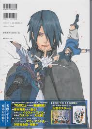 Anime fan creates 66 pages of naruto d&d conversions. Naruto Artbook Album On Imgur