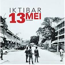 Peristiwa 13 mei pada tahun 1969 ialah insiden rusuhan kaum yang berlaku dan kemuncak masalah perpaduan di malaysia. Peristiwa 13 Mei