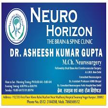 Brain Surgery in kanpur