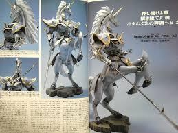m0137 wsc 機神幻想 人馬兵 mech polygon modeling statue
