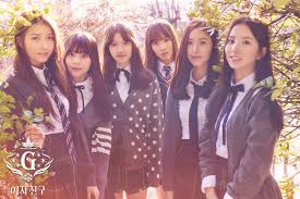 Mongchell Blog Gfriend Member Profiles #gfriend #gfriend #yuju #yuju is i'm here to soothe our tired hearts quote a warm word of. mongchell blog gfriend member profiles