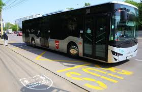 Cardul de călătorie va schimba modul in care folosim transportul in comun. Coronavirus FÄƒrÄƒ Aer CondiÅ£ionat In Mijloacele De Transport In Comun Ce Trebuie SÄƒ FacÄƒ CÄƒlÄƒtorii Sanatatea Tv