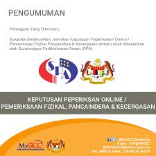 Senarai penjadualan peperiksaan/pemeriksaan fizikal,pancaindera dan kecergasan. Keputusan Peperiksan Online Malaysia Government Call Centre Facebook