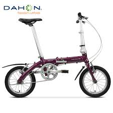 Dahon route 2021 glo global edition unboxing. Buy Dahon Bikes Online Lazada Com Ph