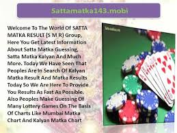 the king of satta matka site is sattamatka143 authorstream