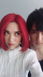 echo jiang dan evan ma selfie #koonerecall