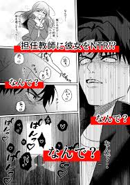 BL漫画感想】地獄に堕ちる 初体験 - DLチャンネル みんなで作る二次元情報サイト！