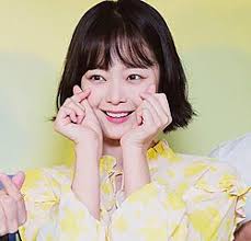 Jeon So-min (diễn viên)